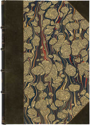 Острогорский А. Я. Живое слово. Прага: Американское издательство; Y.M.C.A, Press, 1922.